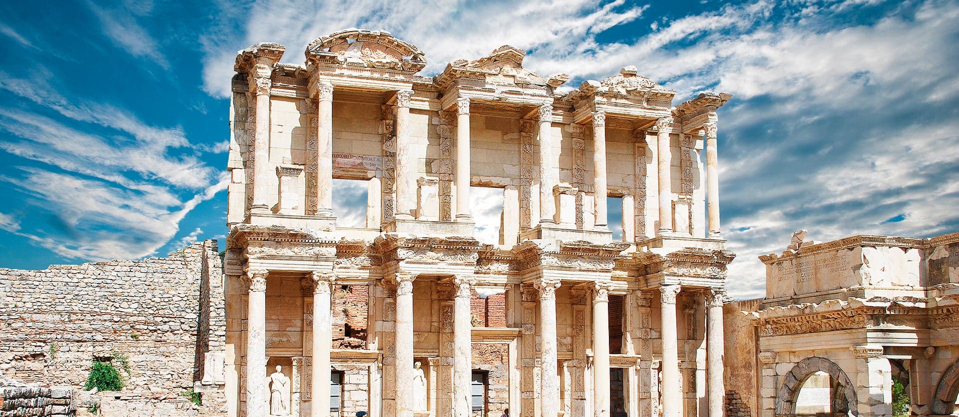 Bibliothèque de Celsus <span class="iconos separador"></span> Éphèse