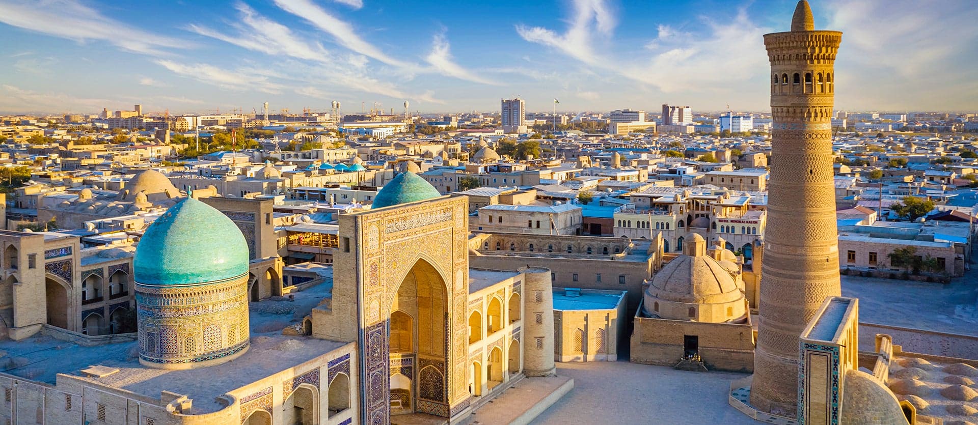 Poi Kalan Islamic Religious Complex <span class="iconos separador"></span> Bukhara