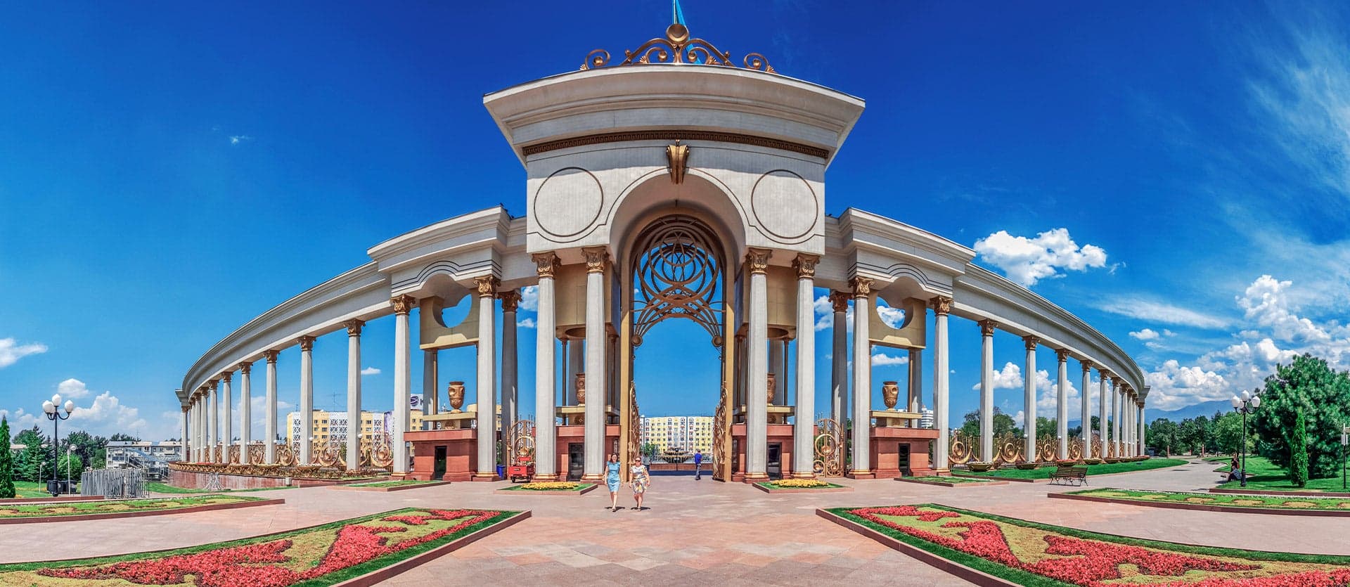 Park of the First President <span class="iconos separador"></span> Kazakhstan