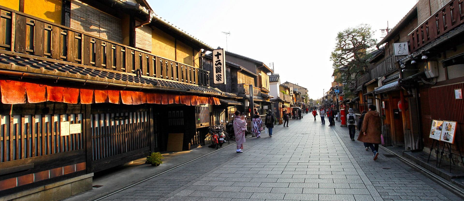 The Gionmachi Minamigawa district in Gion <span class="iconos separador"></span> Kyoto