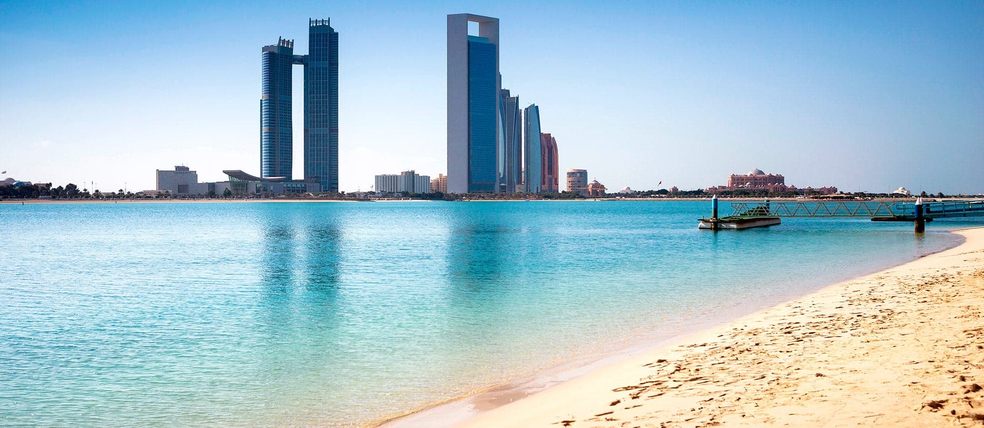 View of the skyline <span class="iconos separador"></span> Abu Dhabi
