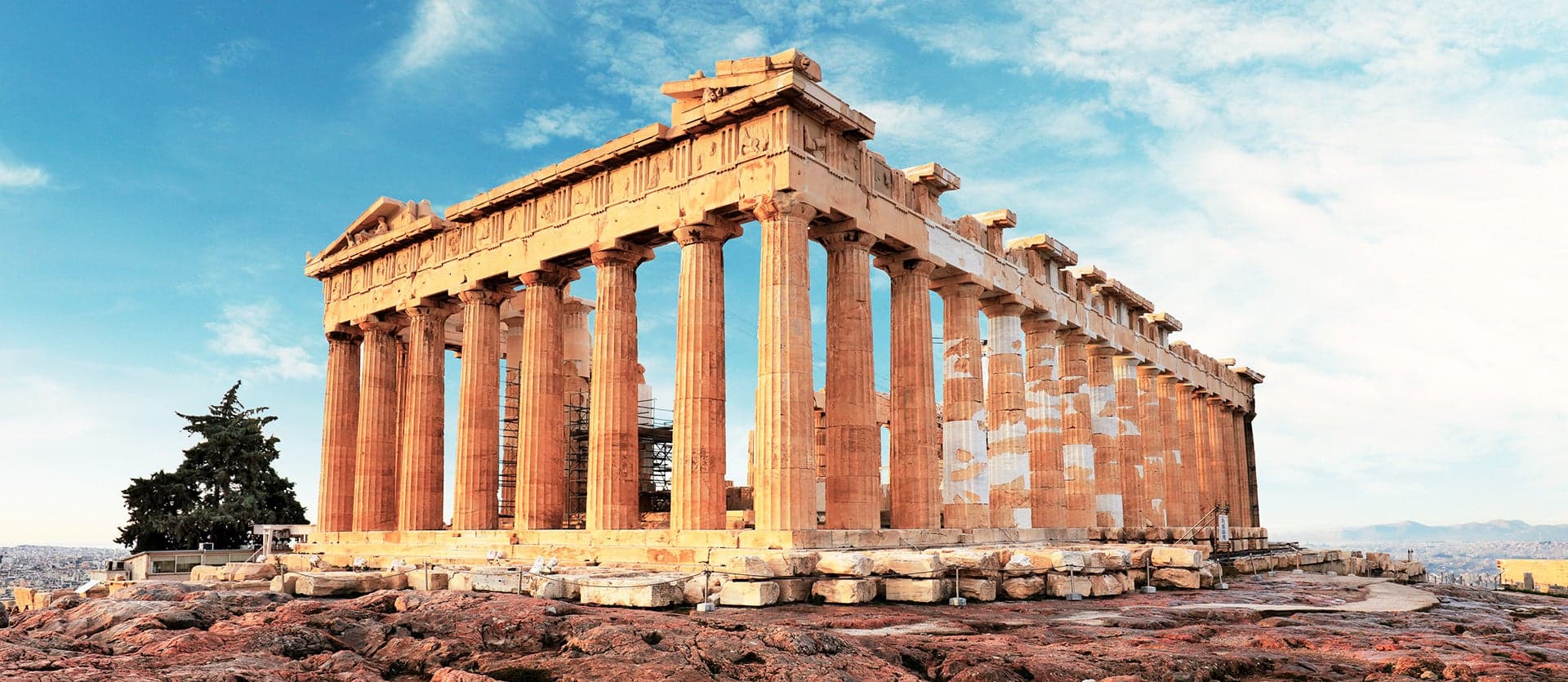 The Parthenon <span class="iconos separador"></span> Athens