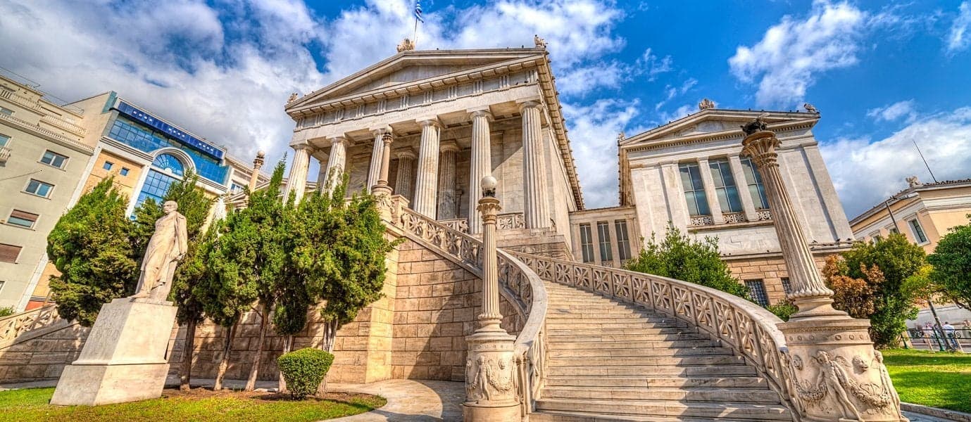 National Library <span class="iconos separador"></span> Athens