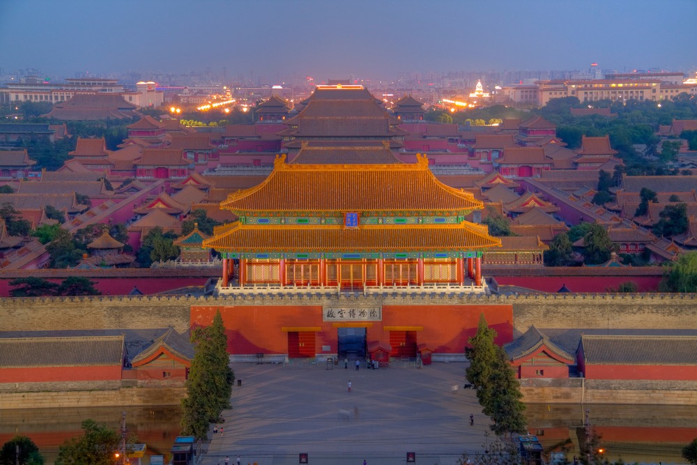 Vous Allez à Pékin Voici 12 Choses à Voir à Pékin Exoticca Blog 0345